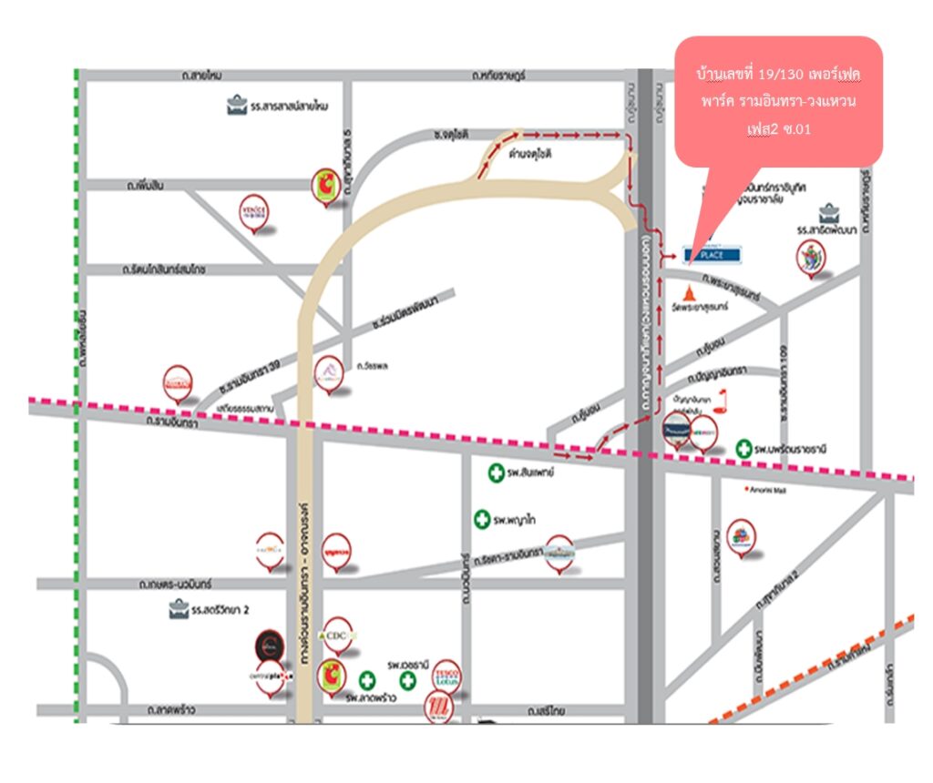เกี่ยวกับเรา, Tour 5G - บริษัท โซดา เมนเนจเมนท์ จำกัด,