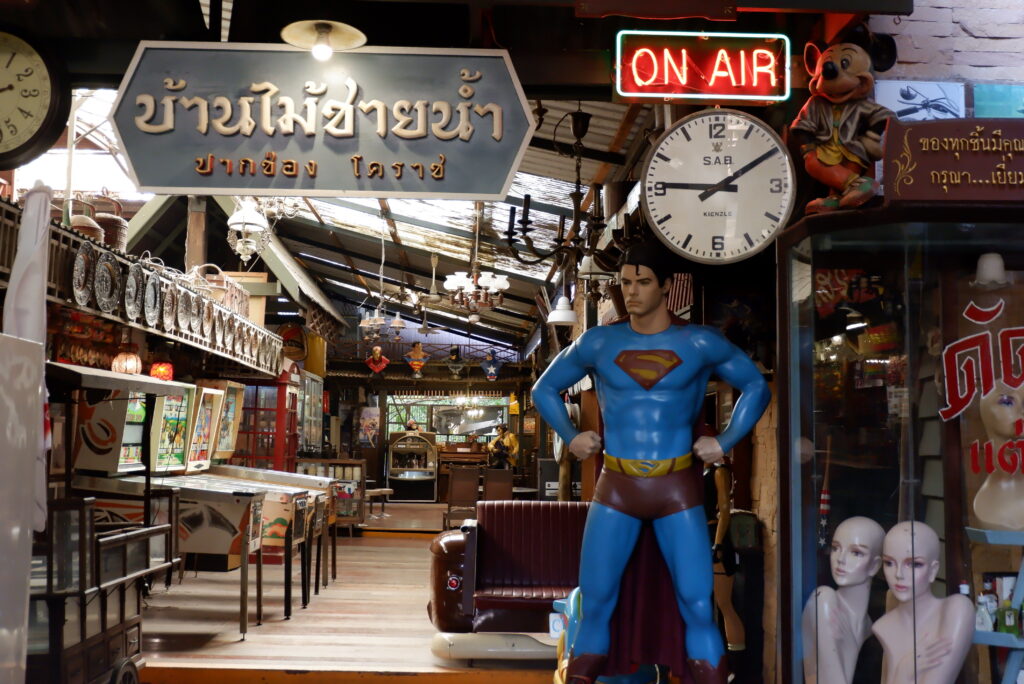 ปากช่อง 2 วัน 1 คืน บริษัท พัทยาฟู้ดส์ รุ่นที่ 2, Tour 5G - บริษัท โซดา เมนเนจเมนท์ จำกัด,