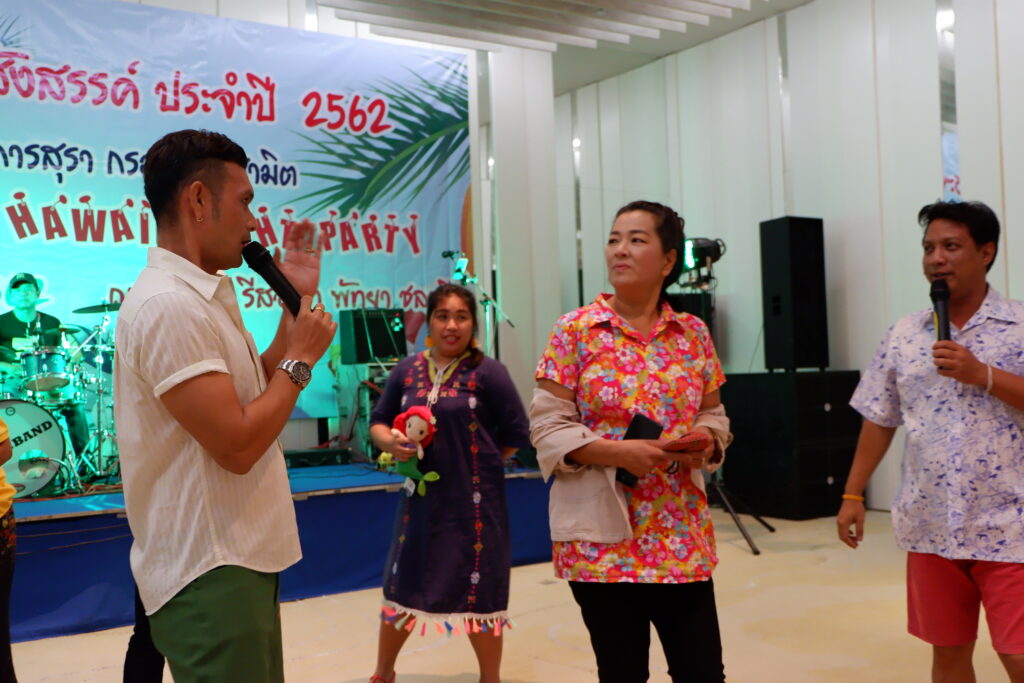 พัทยา 3 วัน 2 คืน องค์การสุรา, Tour 5G - บริษัท โซดา เมนเนจเมนท์ จำกัด,