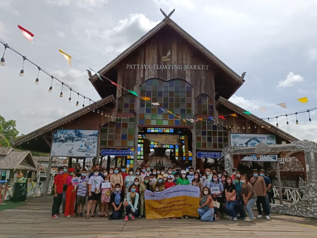 พัทยา 2 วัน 1 คืน NT ภาคตะวันตก, Tour 5G - บริษัท โซดา เมนเนจเมนท์ จำกัด,