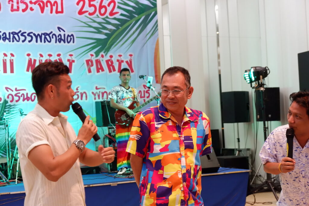 พัทยา 3 วัน 2 คืน องค์การสุรา, Tour 5G - บริษัท โซดา เมนเนจเมนท์ จำกัด,