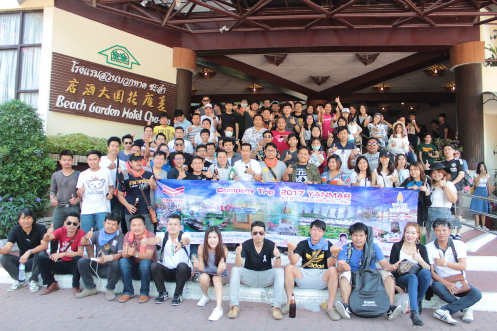 หัวหิน 2 วัน 1 คืน YANMAR, Tour 5G - บริษัท โซดา เมนเนจเมนท์ จำกัด,