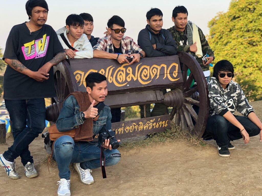 ทัวร์น่าน 4 วัน 3 คืน บริษัท ติยะยงยุทธ จำกัด, Tour 5G - บริษัท โซดา เมนเนจเมนท์ จำกัด,