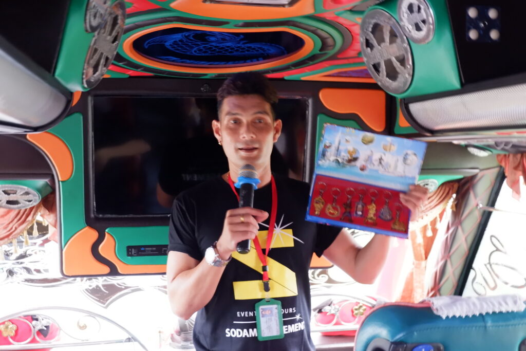 พัทยา 3 วัน 2 คืน องค์การสุรา, Tour 5G - บริษัท โซดา เมนเนจเมนท์ จำกัด,