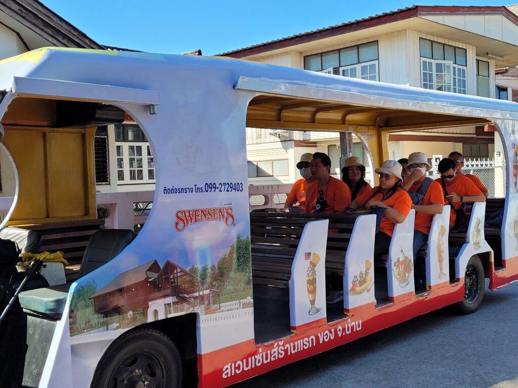 น่าน 3 วัน 2 คืน กสท.โทรคมนาคม, Tour 5G - บริษัท โซดา เมนเนจเมนท์ จำกัด,
