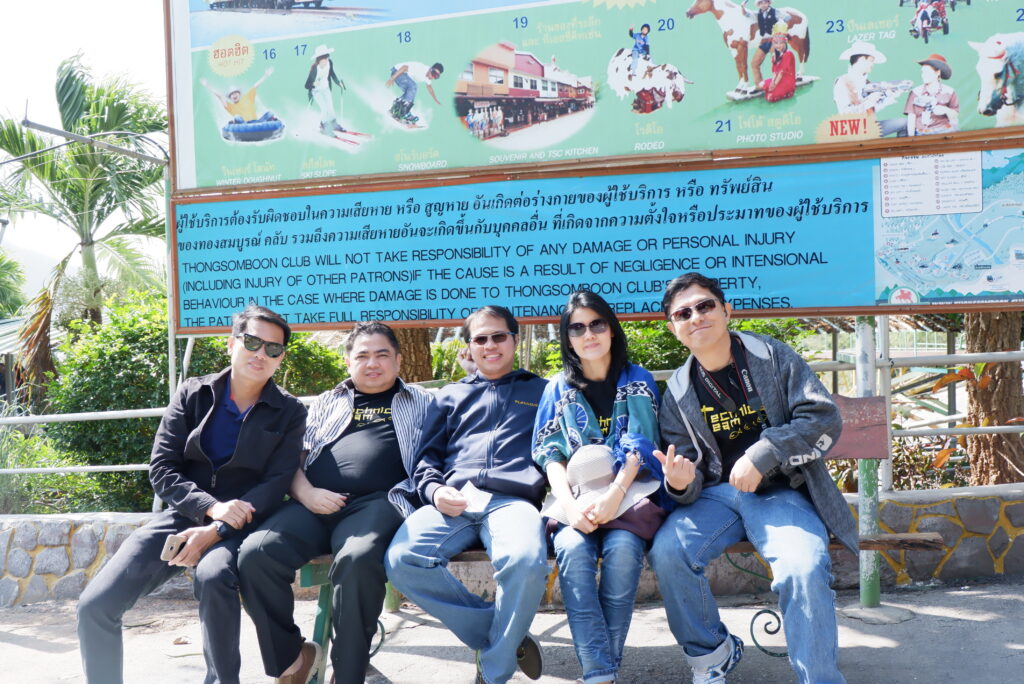 ปากช่อง 2 วัน 1 คืน บริษัท พัทยาฟู้ดส์ รุ่นที่ 2, Tour 5G - บริษัท โซดา เมนเนจเมนท์ จำกัด,
