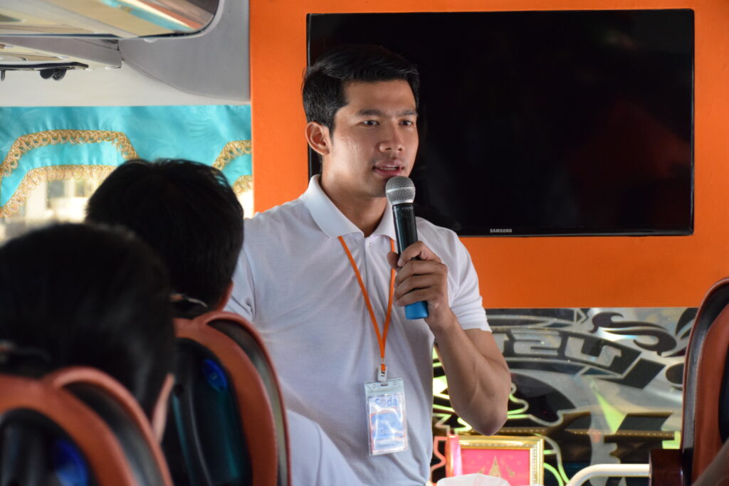 พัทยา 2 วัน 1 คืน บริษัท อิตาเลเซีย จำกัด, Tour 5G - บริษัท โซดา เมนเนจเมนท์ จำกัด,