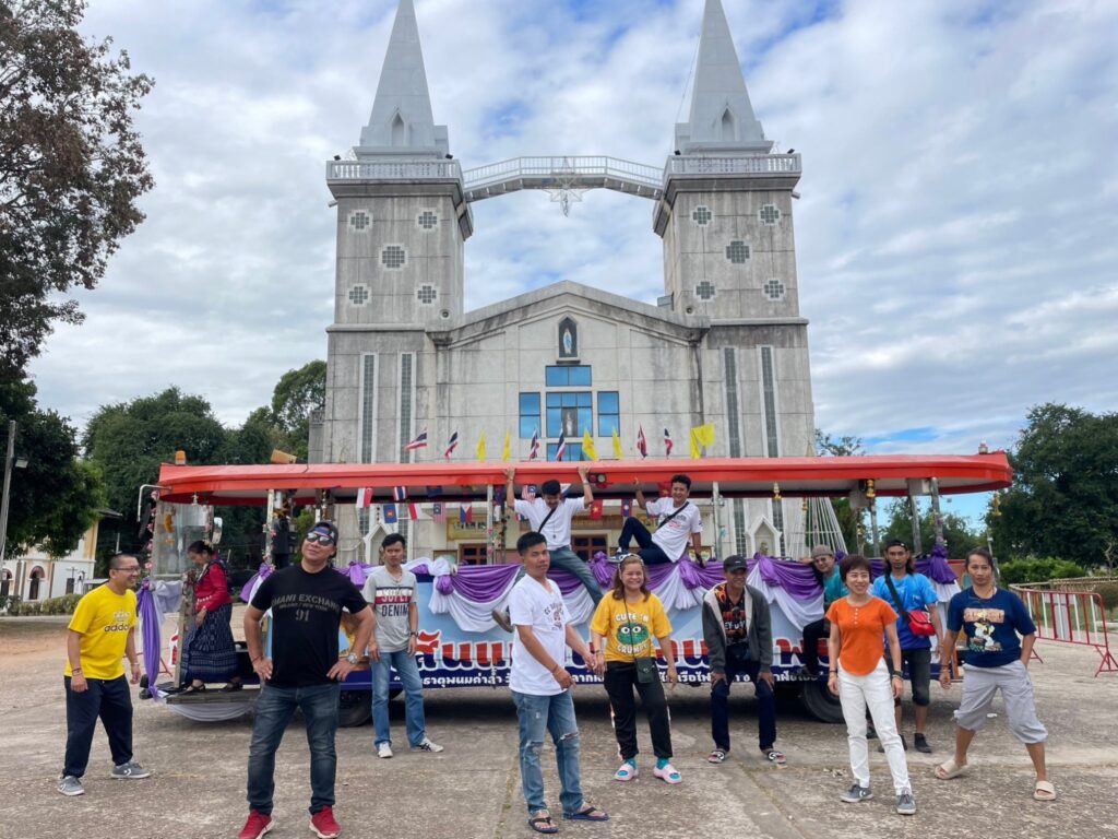 ถ้ำนาคา อุดร - บึงกาฬ - นครพนม 3 วัน 2 คืน จอยทัวร์, Tour 5G - บริษัท โซดา เมนเนจเมนท์ จำกัด,