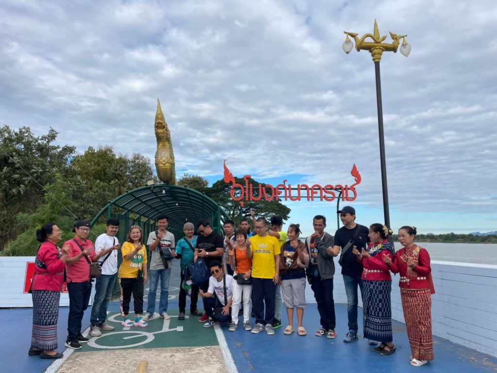 ถ้ำนาคา อุดร - บึงกาฬ - นครพนม 3 วัน 2 คืน จอยทัวร์, Tour 5G - บริษัท โซดา เมนเนจเมนท์ จำกัด,