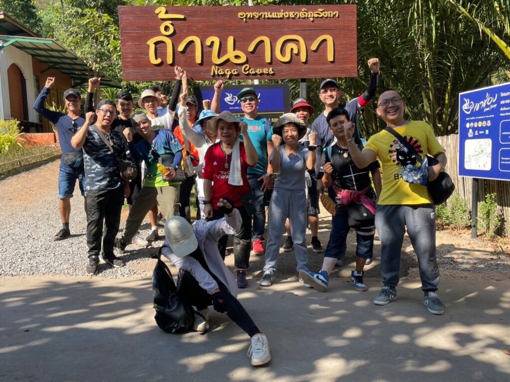 ถ้ำนาคา อุดร - บึงกาฬ - นครพนม 3 วัน 2 คืน จอยทัวร์, Tour 5G - บริษัท โซดา เมนเนจเมนท์ จำกัด,