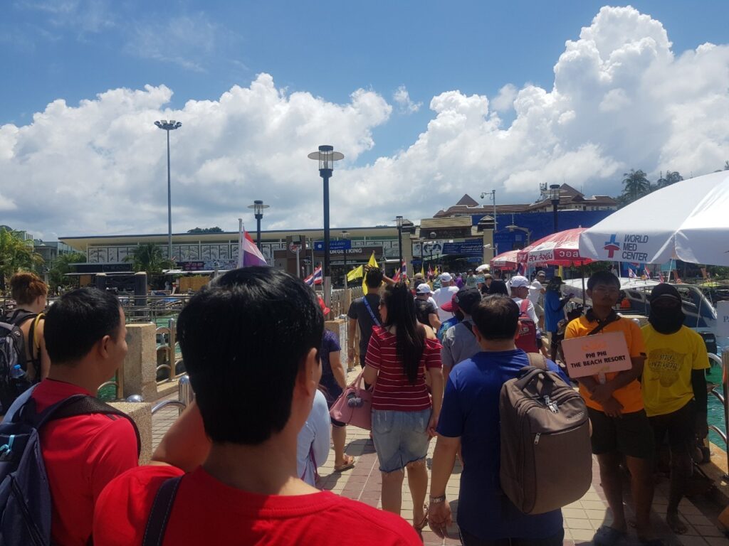 ภูเก็ต - พังงา 3 วัน 2 คืน จอยทัวร์, Tour 5G - บริษัท โซดา เมนเนจเมนท์ จำกัด,