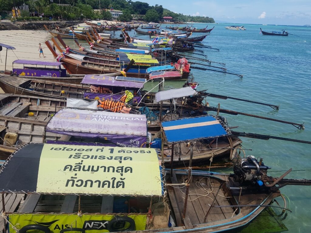 ภูเก็ต - พังงา 3 วัน 2 คืน จอยทัวร์, Tour 5G - บริษัท โซดา เมนเนจเมนท์ จำกัด,