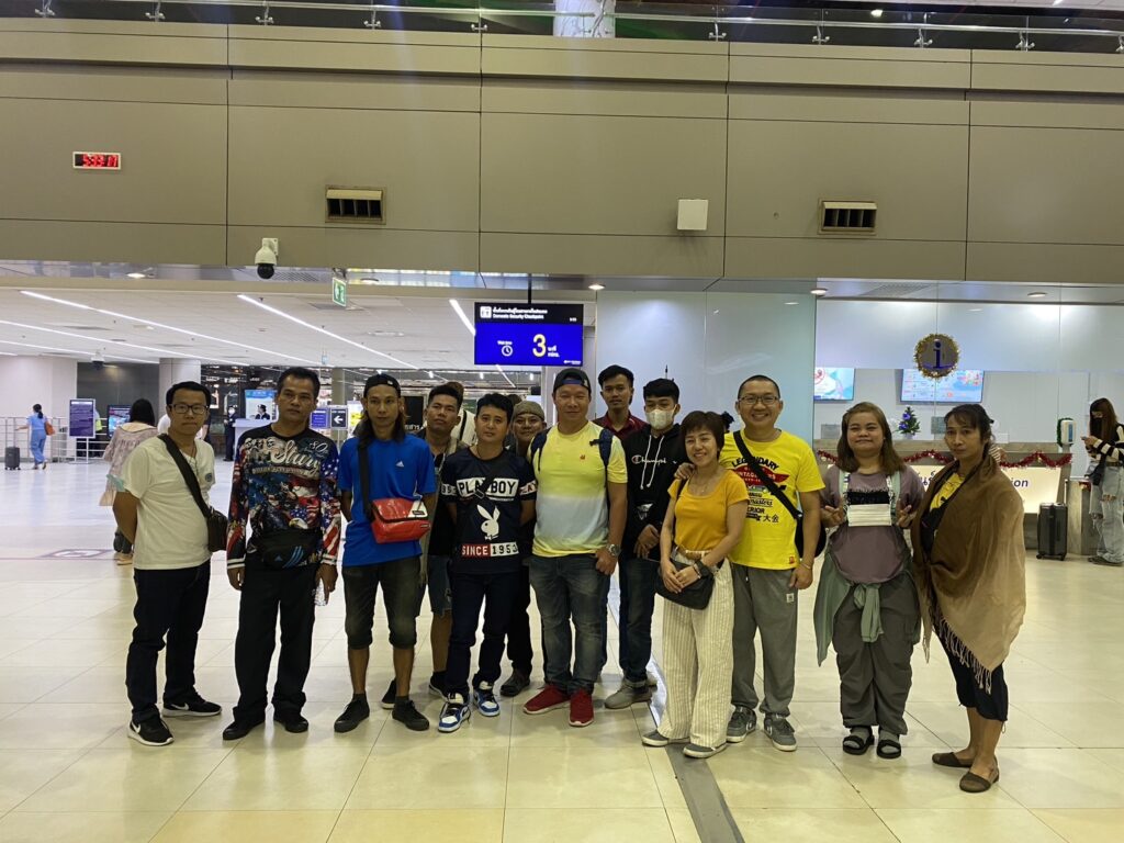 น่าน 3 วัน 2 คืน บริษัท ซองเซน ฯ, Tour 5G - บริษัท โซดา เมนเนจเมนท์ จำกัด,
