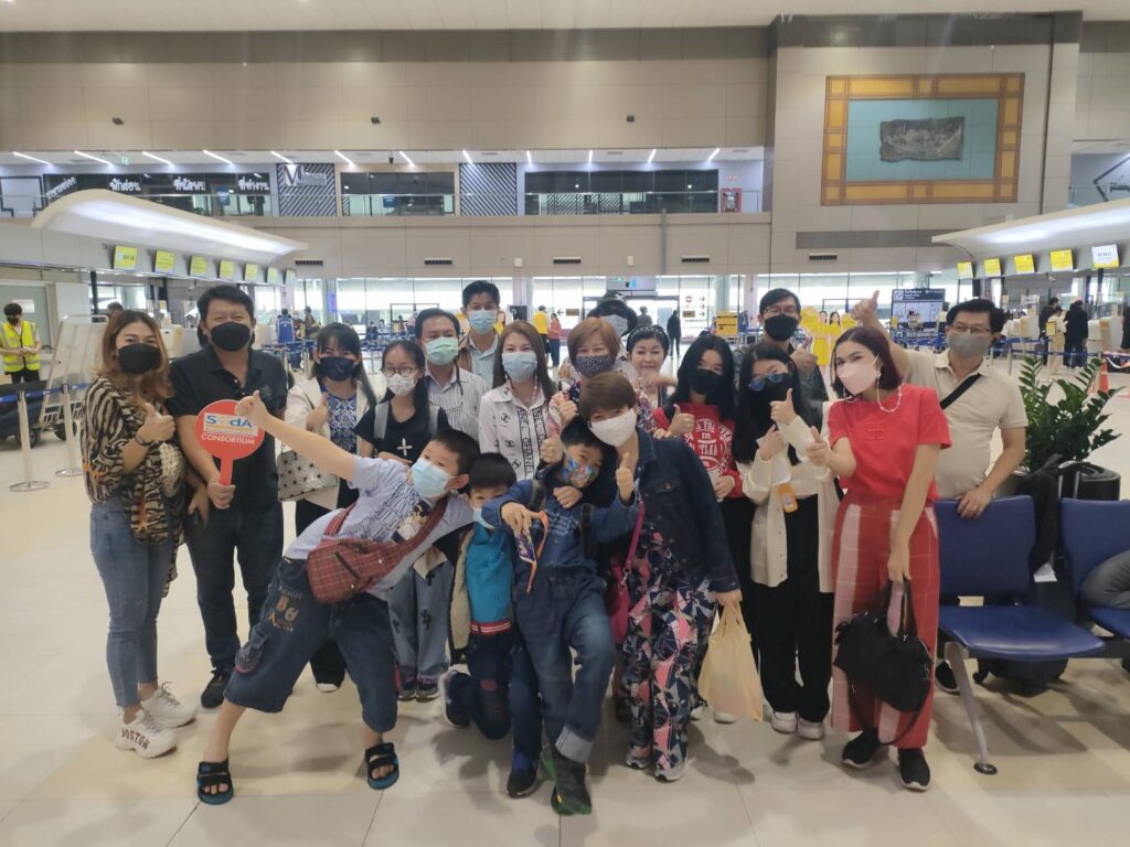 น่าน 3 วัน 2 คืน บริษัท ซองเซน ฯ, Tour 5G - บริษัท โซดา เมนเนจเมนท์ จำกัด,