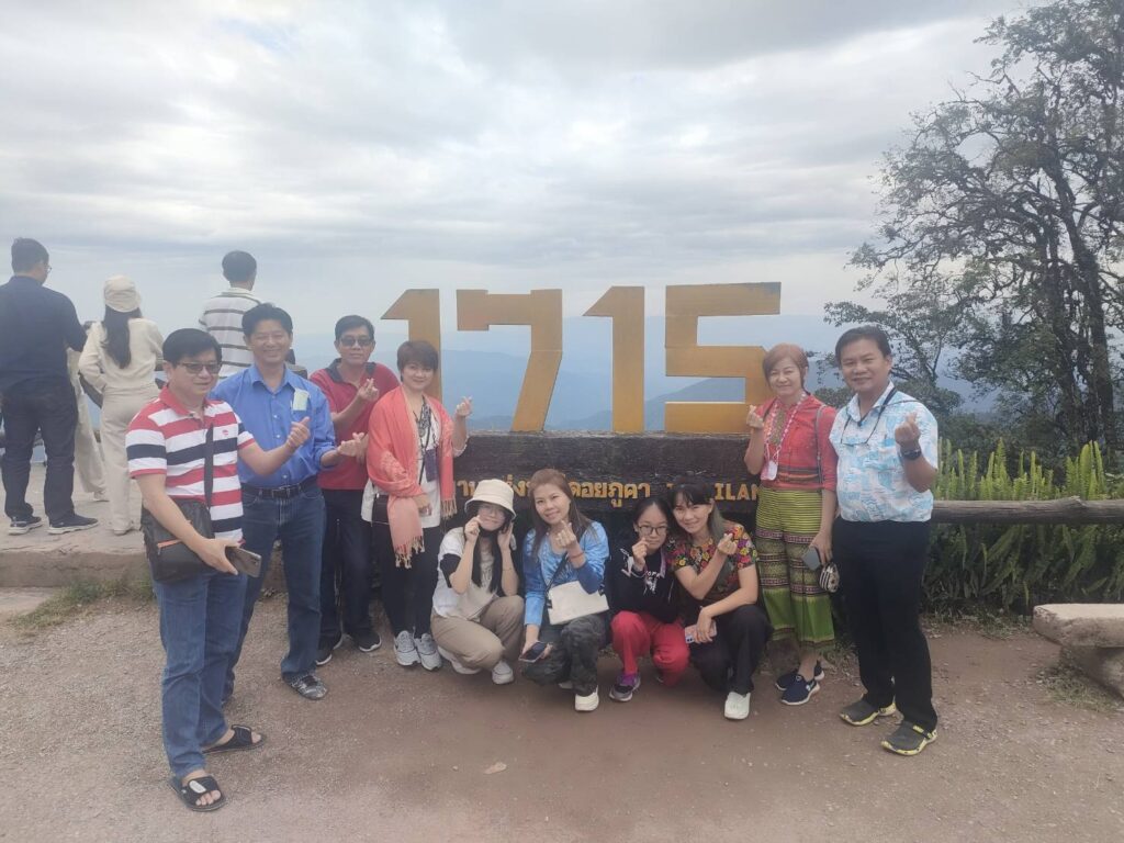 น่าน 3 วัน 2 คืน บริษัท ซองเซน ฯ, Tour 5G - บริษัท โซดา เมนเนจเมนท์ จำกัด,