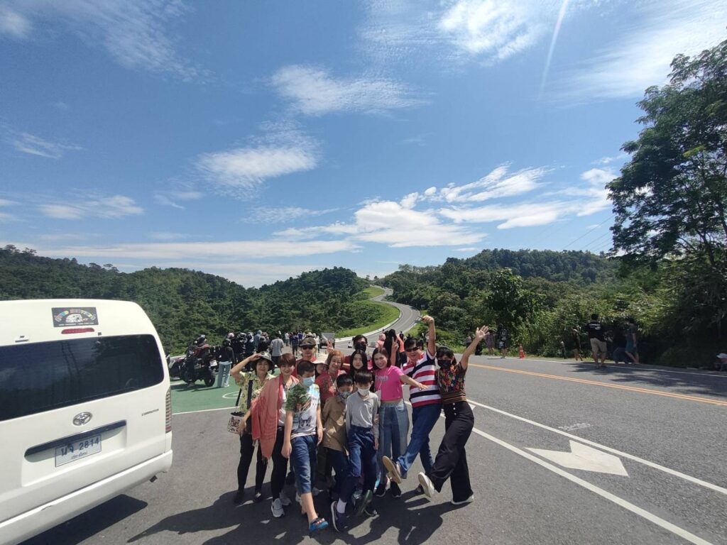 น่าน 3 วัน 2 คืน บริษัท ซองเซน ฯ, Tour 5G - บริษัท โซดา เมนเนจเมนท์ จำกัด,
