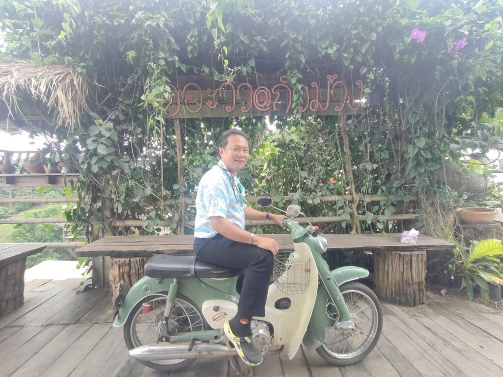 น่าน 3 วัน 2 คืน บริษัท ซองเซน ฯ, Tour 5G - บริษัท โซดา เมนเนจเมนท์ จำกัด,