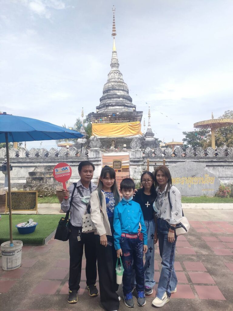 น่าน 3 วัน 2 คืน บริษัท ซองเซน ฯ, Tour 5G - บริษัท โซดา เมนเนจเมนท์ จำกัด,