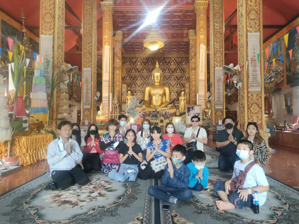 น่าน 3 วัน 2 คืน บริษัท ซองเซน ฯ, Tour 5G - บริษัท โซดา เมนเนจเมนท์ จำกัด,