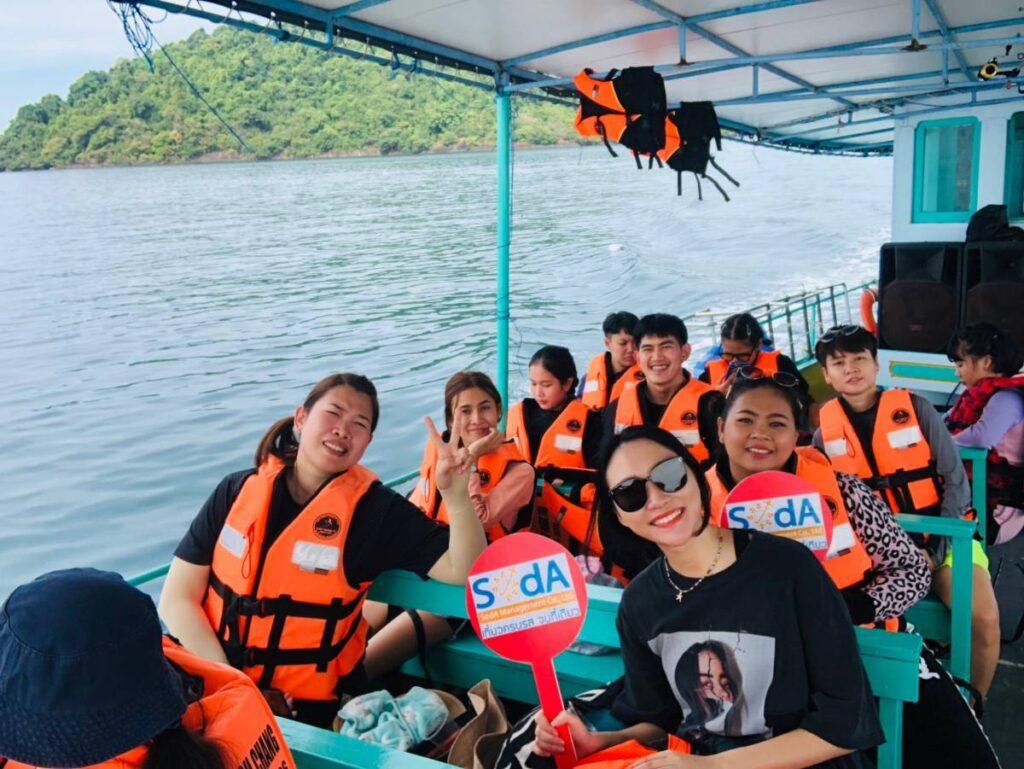 เกาะช้าง 3 วัน 2 คืน บริษัท แอดอินบิซิเนส, Tour 5G - บริษัท โซดา เมนเนจเมนท์ จำกัด,
