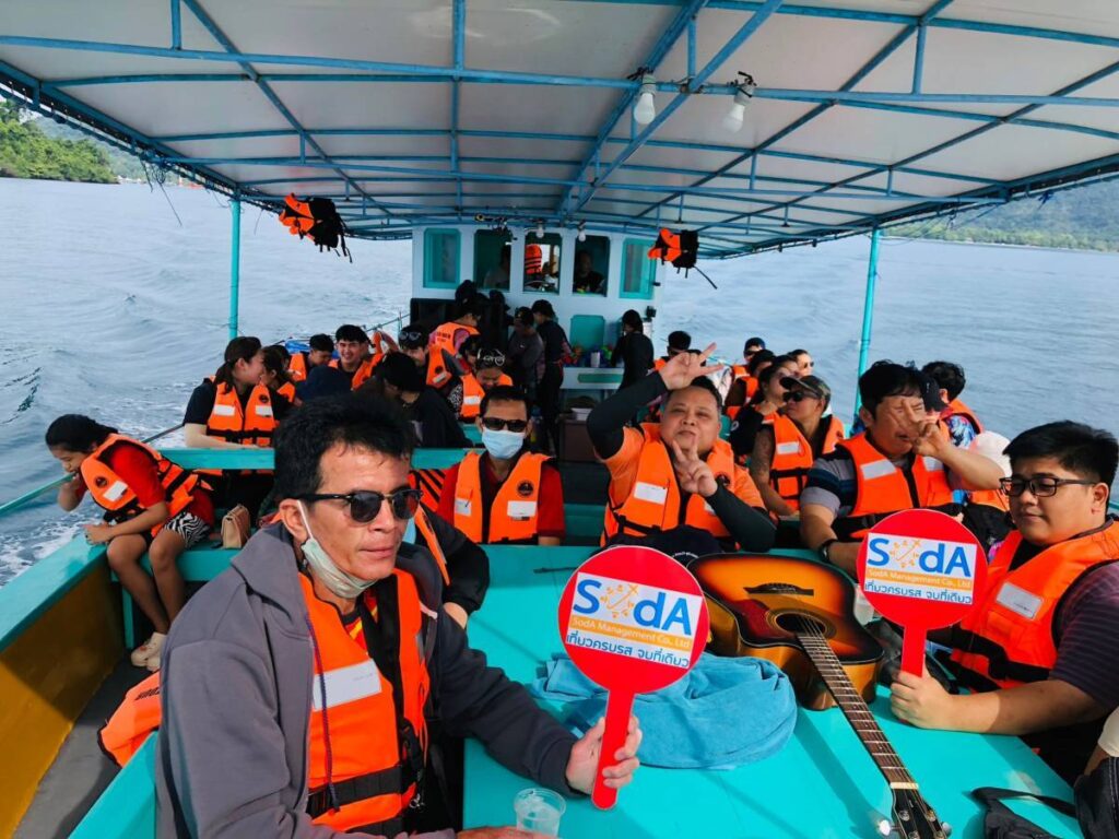 เกาะช้าง 3 วัน 2 คืน บริษัท แอดอินบิซิเนส, Tour 5G - บริษัท โซดา เมนเนจเมนท์ จำกัด,