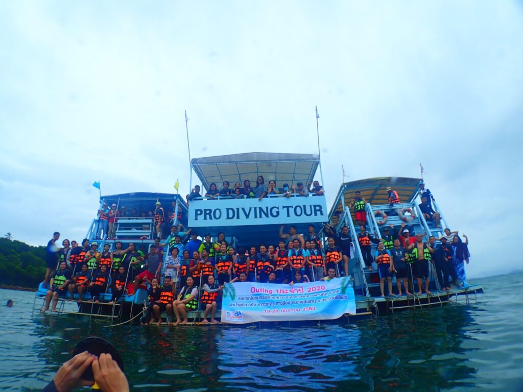 ดำน้ำเกาะทะลุ เกาะสิงห์ จ.ประจวบฯ สหกรณ์ออมทรัพย์ทหารผ่านศึก, Tour 5G - บริษัท โซดา เมนเนจเมนท์ จำกัด,