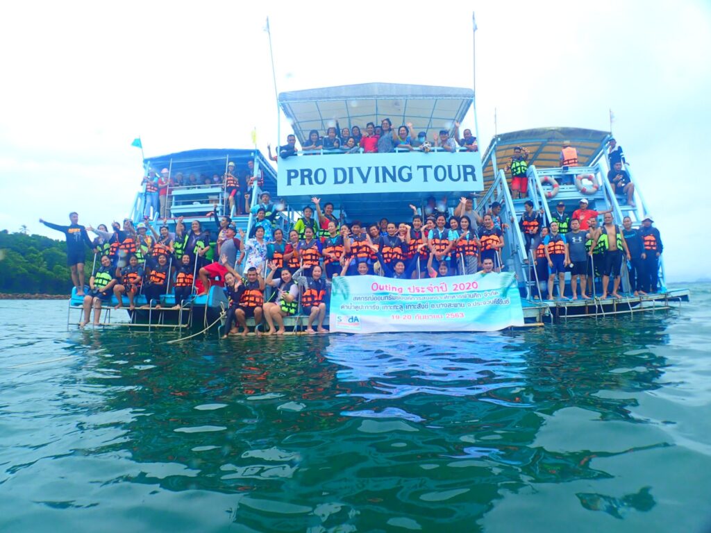 ดำน้ำเกาะทะลุ เกาะสิงห์ จ.ประจวบฯ สหกรณ์ออมทรัพย์ทหารผ่านศึก, Tour 5G - บริษัท โซดา เมนเนจเมนท์ จำกัด,