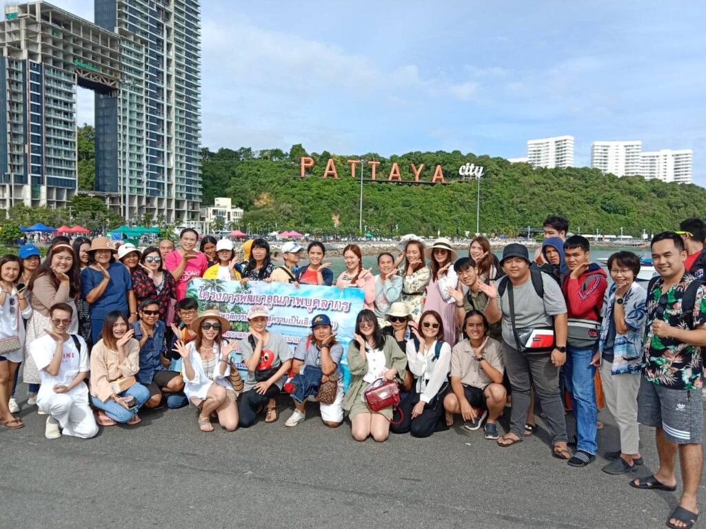 เกาะล้าน พัทยา 2 วัน 1 คืน โรงพยาบาลดงหลวง, Tour 5G - บริษัท โซดา เมนเนจเมนท์ จำกัด,