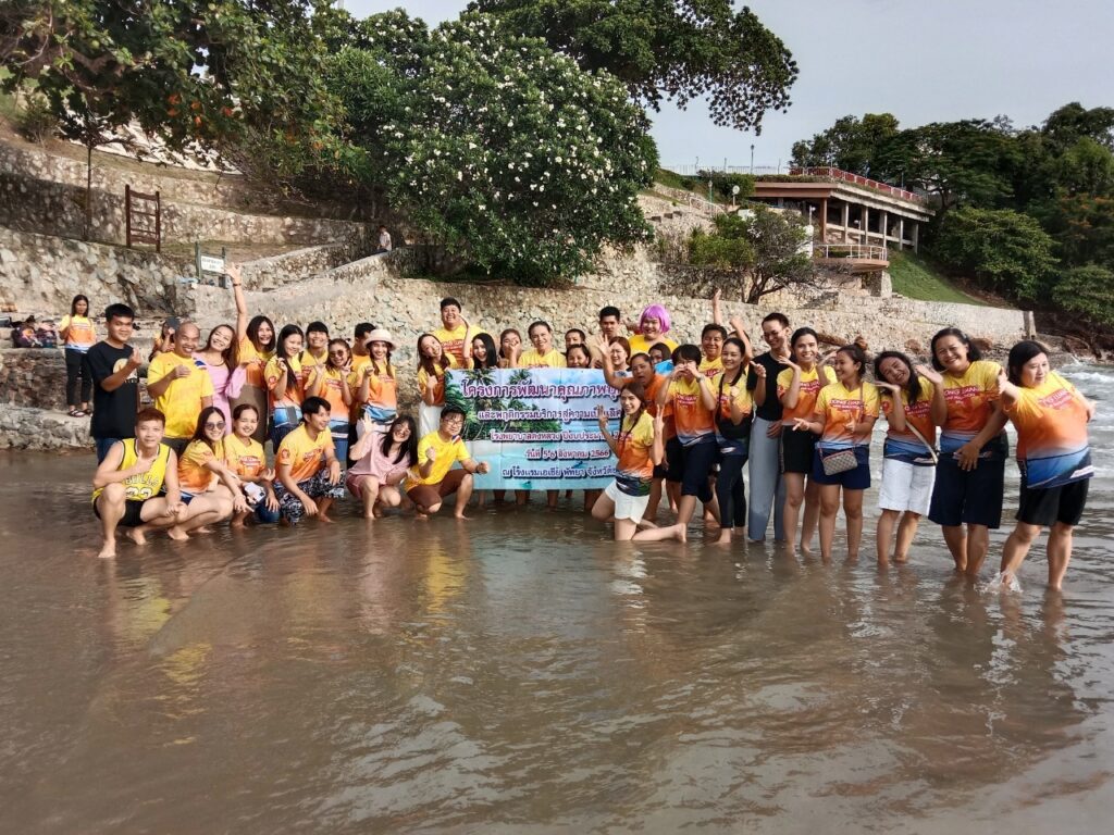 เกาะล้าน พัทยา 2 วัน 1 คืน โรงพยาบาลดงหลวง, Tour 5G - บริษัท โซดา เมนเนจเมนท์ จำกัด,