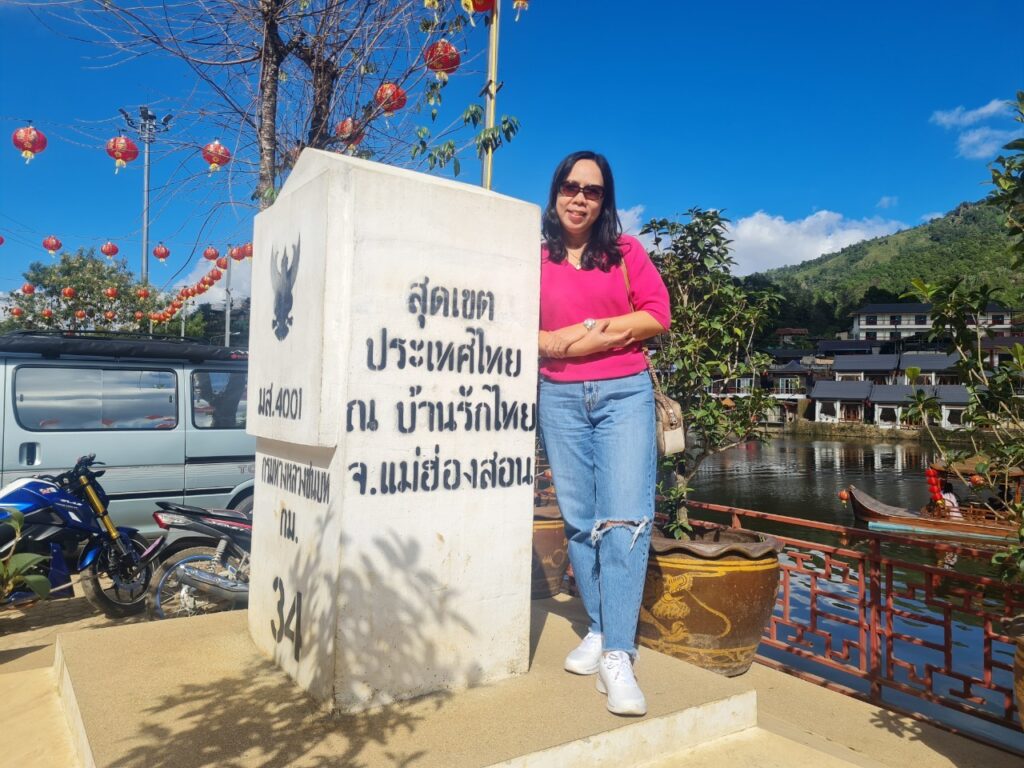 ปาย แม่ฮ่องสอน บ้านรักไทย 3 วัน 2 คืน จอยทัวร์, Tour 5G - บริษัท โซดา เมนเนจเมนท์ จำกัด,