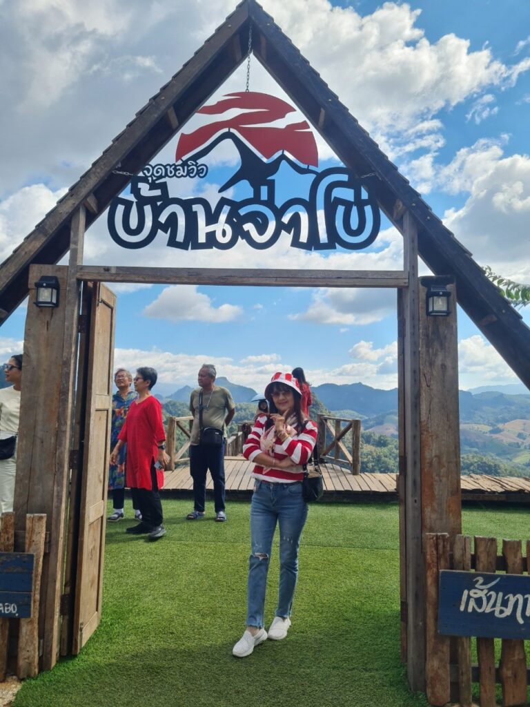 ปาย แม่ฮ่องสอน บ้านรักไทย 3 วัน 2 คืน จอยทัวร์, Tour 5G - บริษัท โซดา เมนเนจเมนท์ จำกัด,