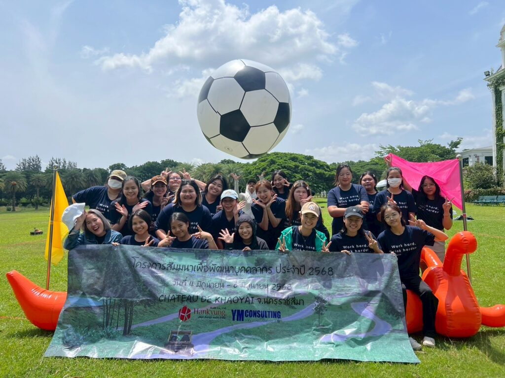 บริษัท ฮันกยุง ออดิท จำกัด & YM Consulting, Tour 5G - บริษัท โซดา เมนเนจเมนท์ จำกัด,