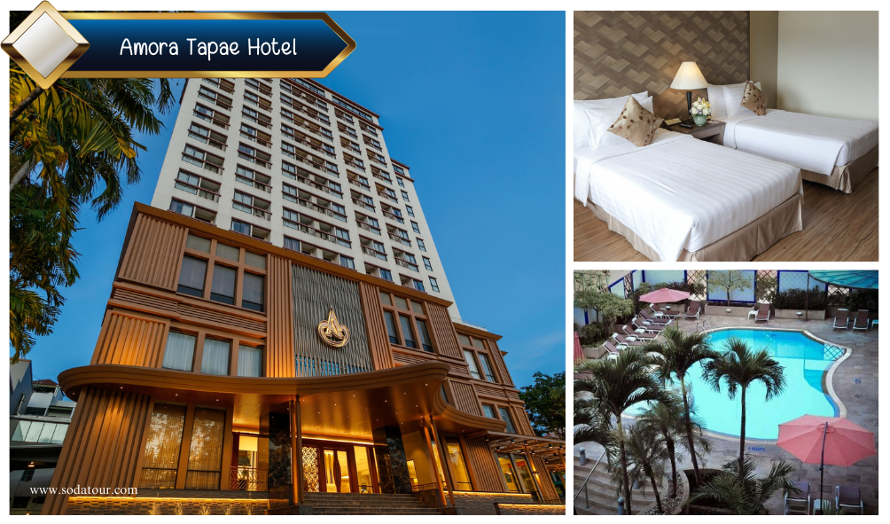 Amora Tapae Hotel (1)