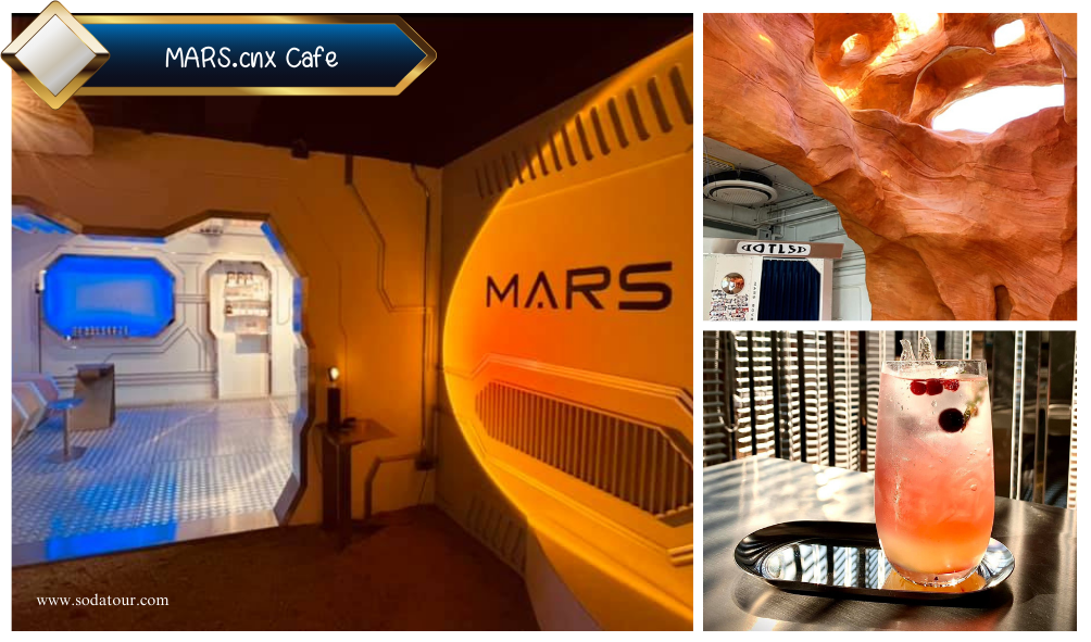 MARS.cnx Cafe (1)