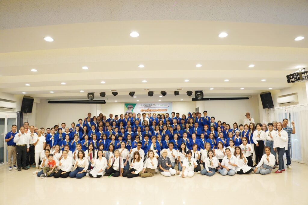 ประจวบฯ 3 วัน 2 คืน, Tour 5G - บริษัท โซดา เมนเนจเมนท์ จำกัด,