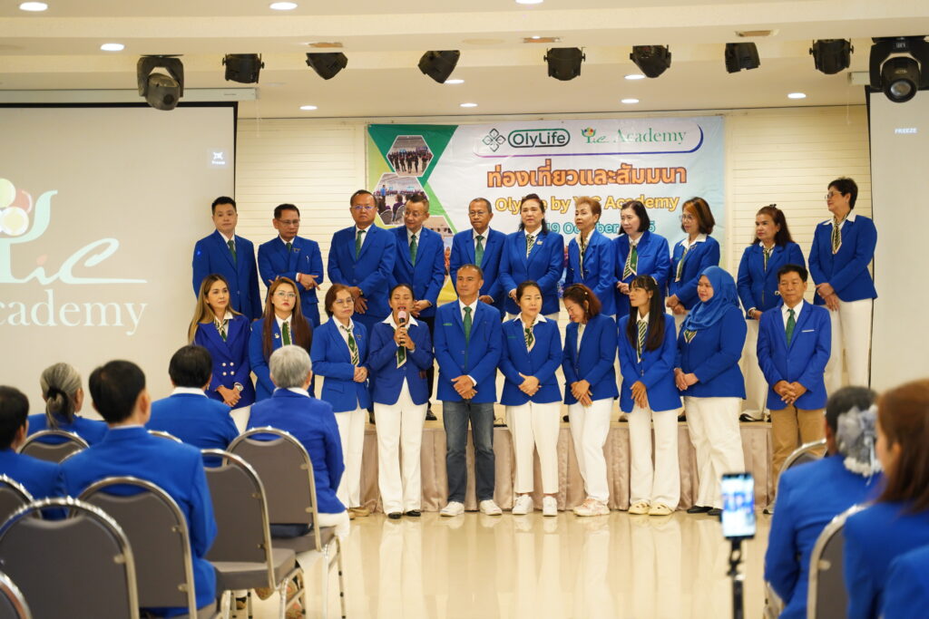 ประจวบฯ 3 วัน 2 คืน, Tour 5G - บริษัท โซดา เมนเนจเมนท์ จำกัด,