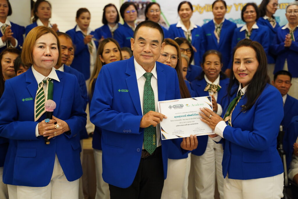 ประจวบฯ 3 วัน 2 คืน, Tour 5G - บริษัท โซดา เมนเนจเมนท์ จำกัด,