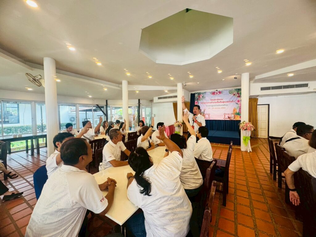จันทบุรี 2 วัน 1 คืน บริษัท เกรซ ยูเนียนฯ, Tour 5G - บริษัท โซดา เมนเนจเมนท์ จำกัด,