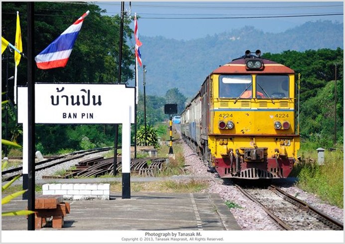 สถานีรถไฟบ้านปิน
